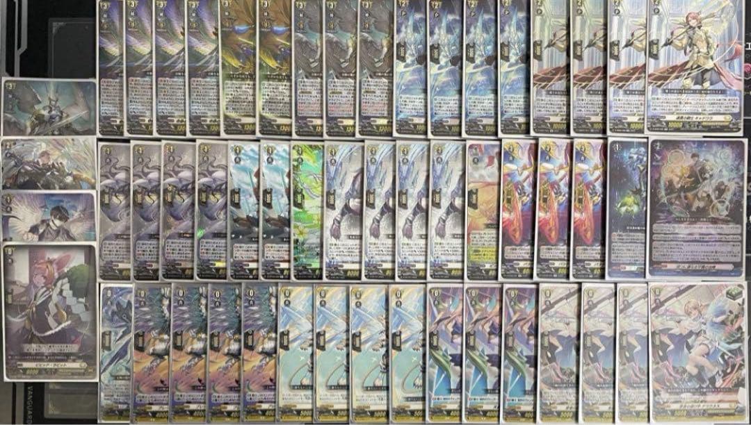 ヴァンガード　運命王レザエルデッキ