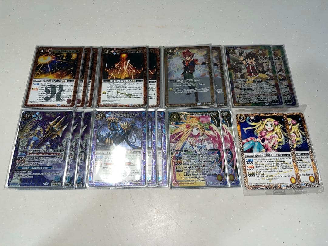 バトルスピリッツ 光導デッキ ダン レオ グランシャリオ 61枚 スリーブ付き