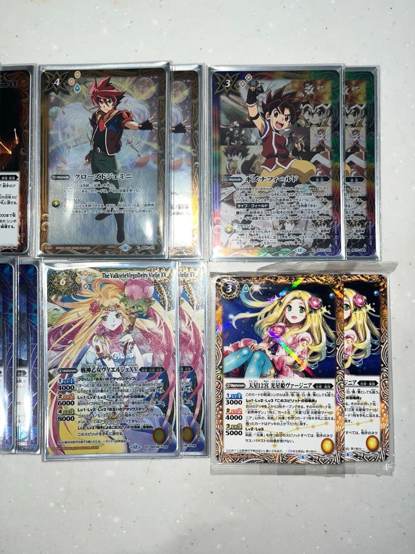 バトルスピリッツ 光導デッキ ダン レオ グランシャリオ 61枚 スリーブ付き