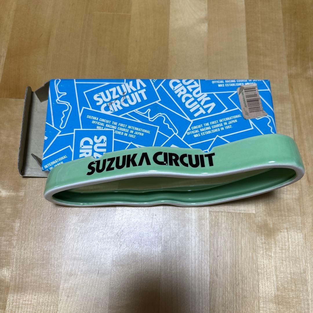鈴鹿サーキット　灰皿　箱付き