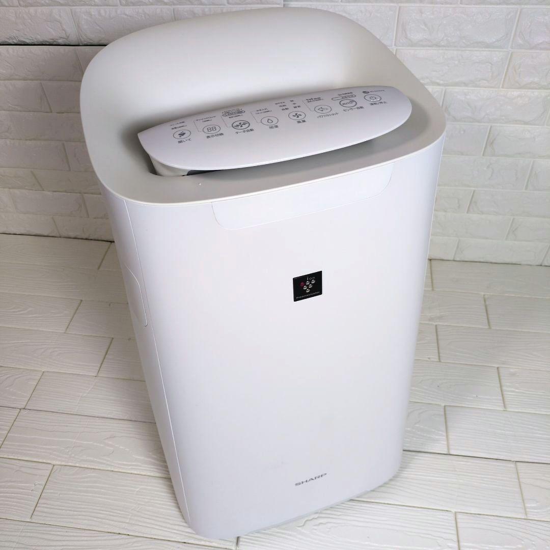 ★専用商品★　SHARP 空気清浄機 KI-N75YX　 2021年
