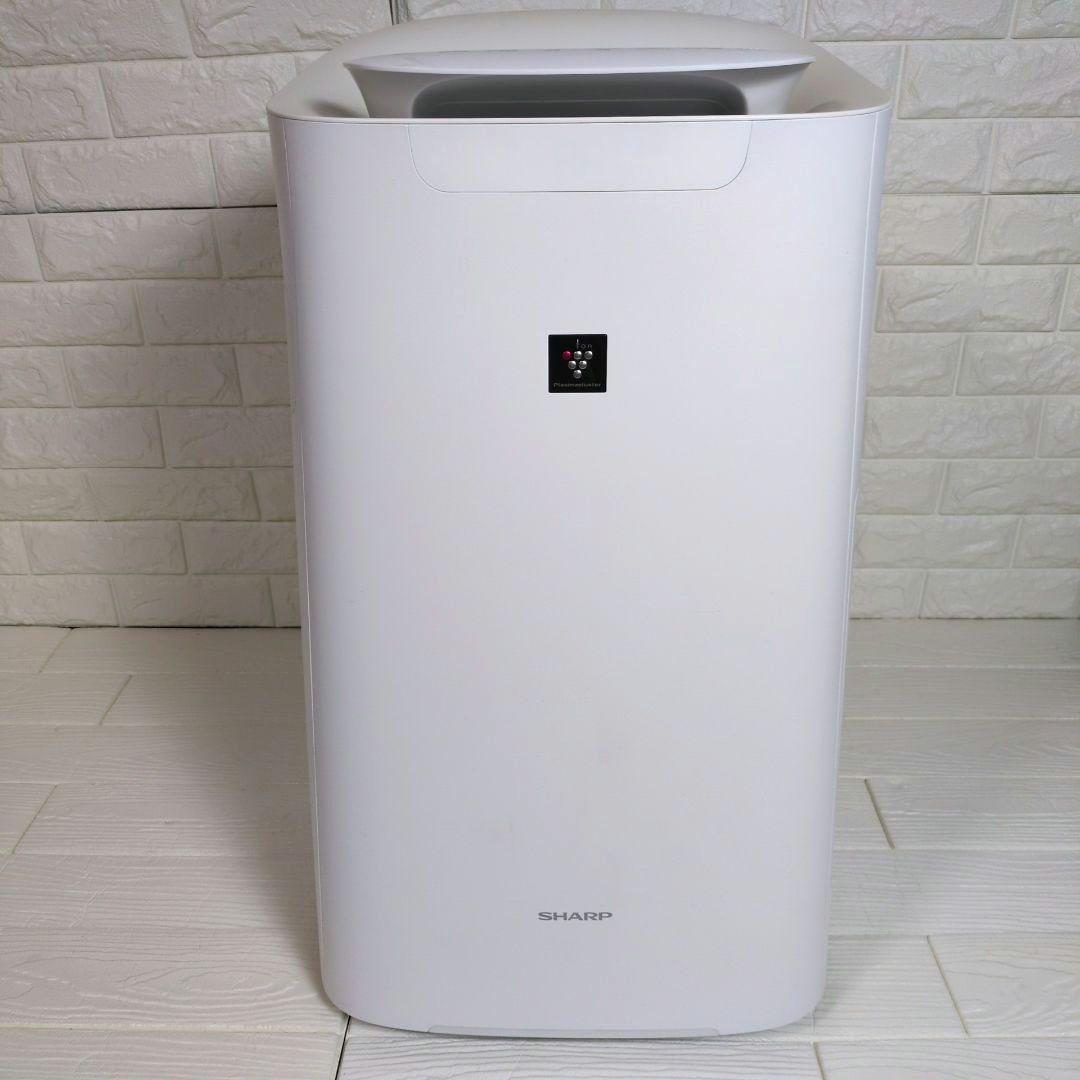 ★専用商品★　SHARP 空気清浄機 KI-N75YX　 2021年