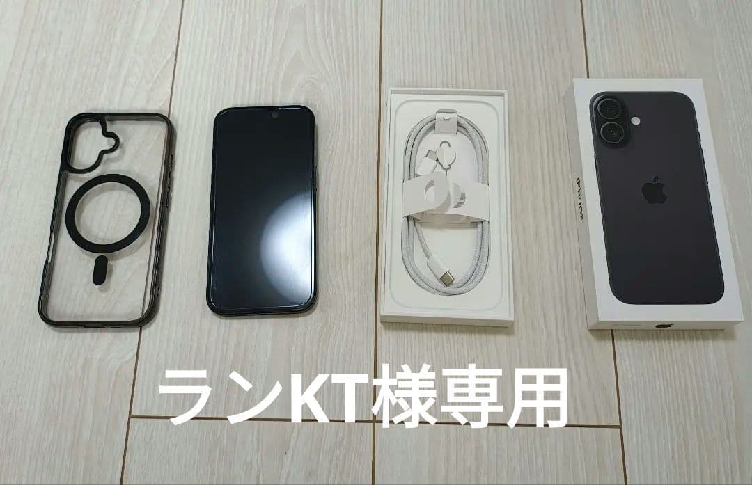 SIMフリー　iPhone16 128GB ブラック ケース付き　フィルム貼付済