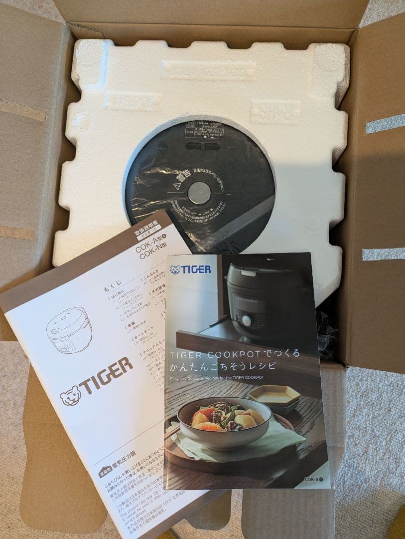 TIGER COK-I220 KM 電気圧力鍋 未使用