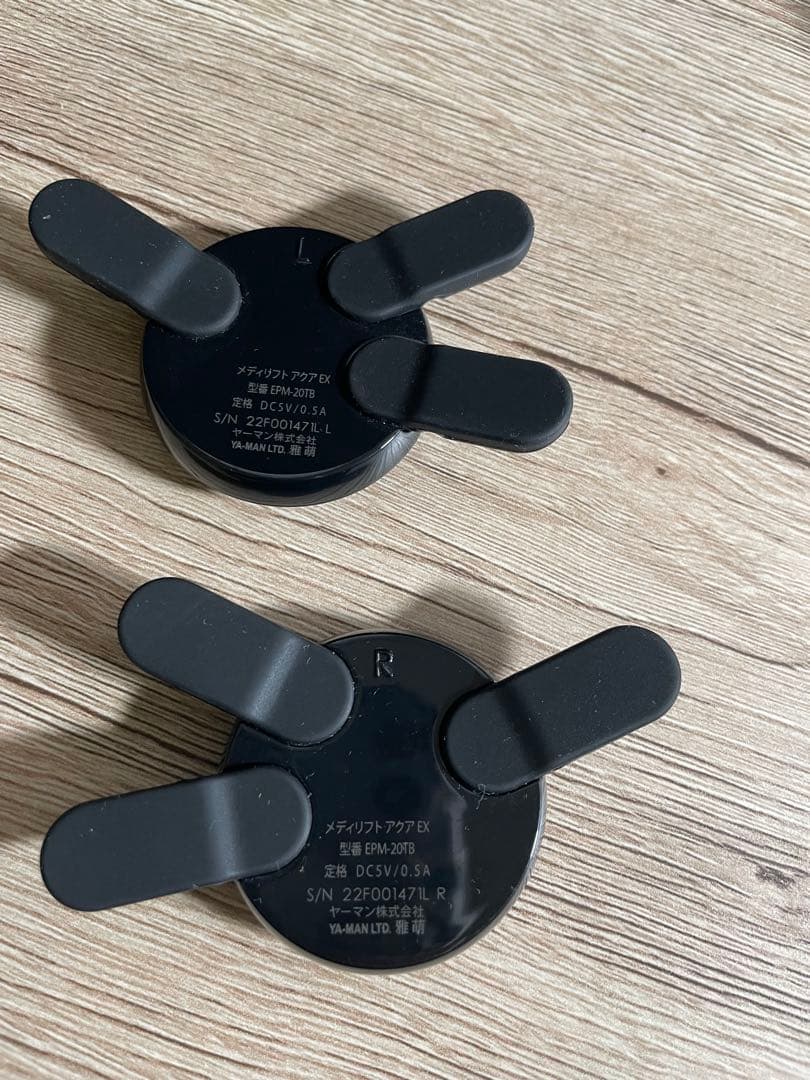 YAMAN メディリフト アクアEX EPM 20TB 美顔器