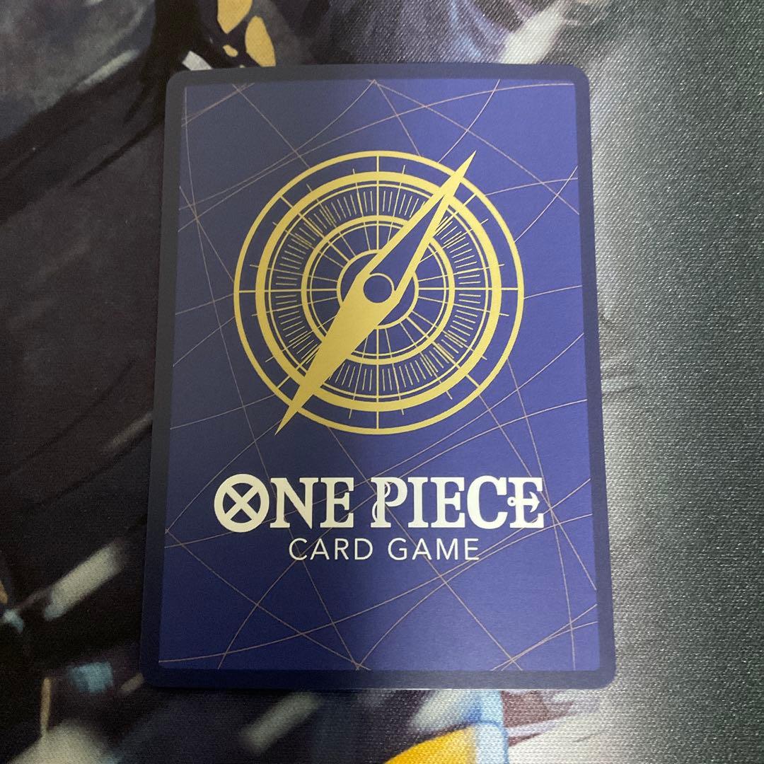 ワンピースカードゲーム ルフィ 学園ルフィ 最強ジャンプ 応募者全員サービス　②