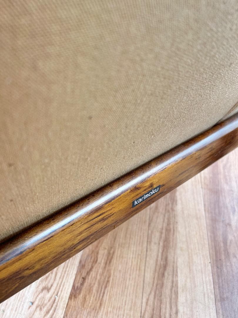 686 カリモク家具 パーソナルチェア リクライナー 日本製 椅子 オシャレ