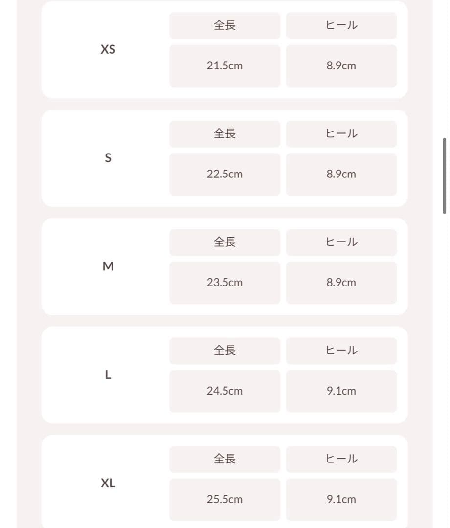Darich プードルファーベルトパンプス　IVO