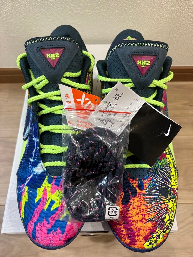 Nike レブロン22 BW EP マルチカラー