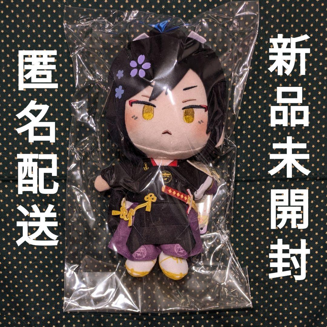 刀剣乱舞 わんぱく ぬいぐるみ 太郎