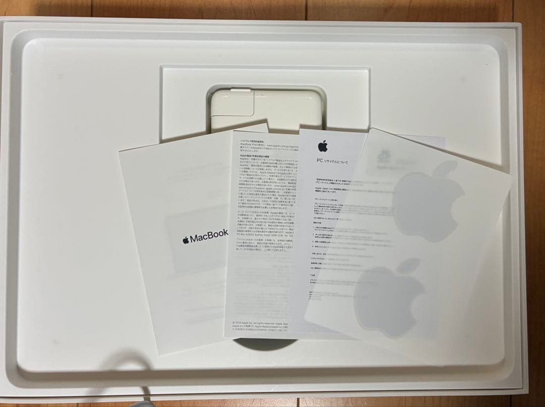 MacBook本体 MacBook Pro 2019 13inch i5 8GB 128GB