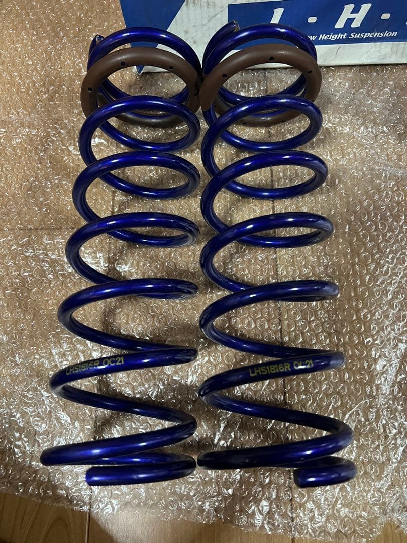 KYB ローダウンスプリング ダイハツ　ムーブ系などに！