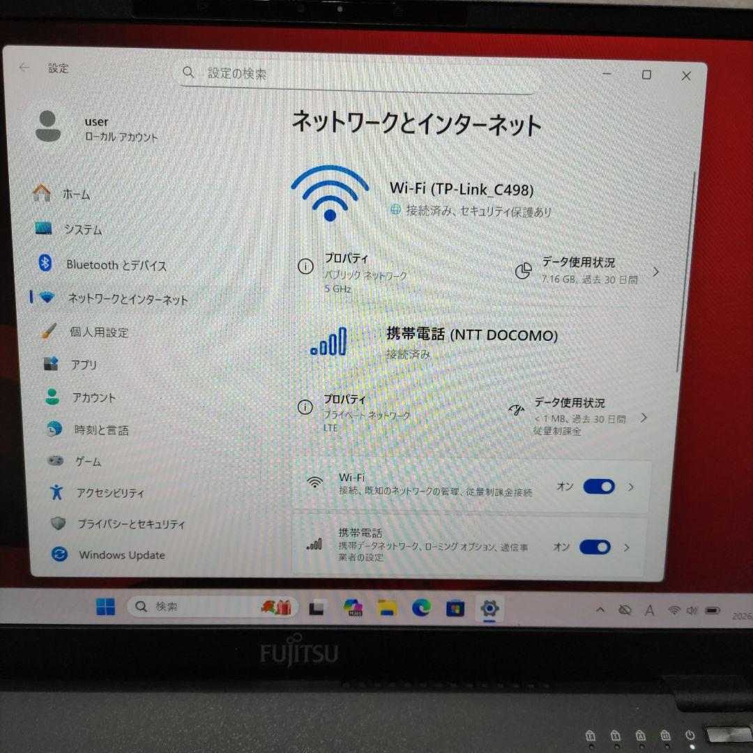 第11世代 富士通 LIFEBOOK U9311/F i5 256G LTEあり