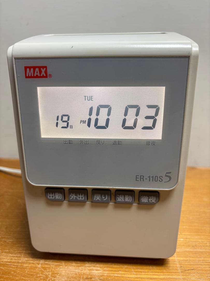 A.stephanie MAXタイムレコーダーER-110S 5