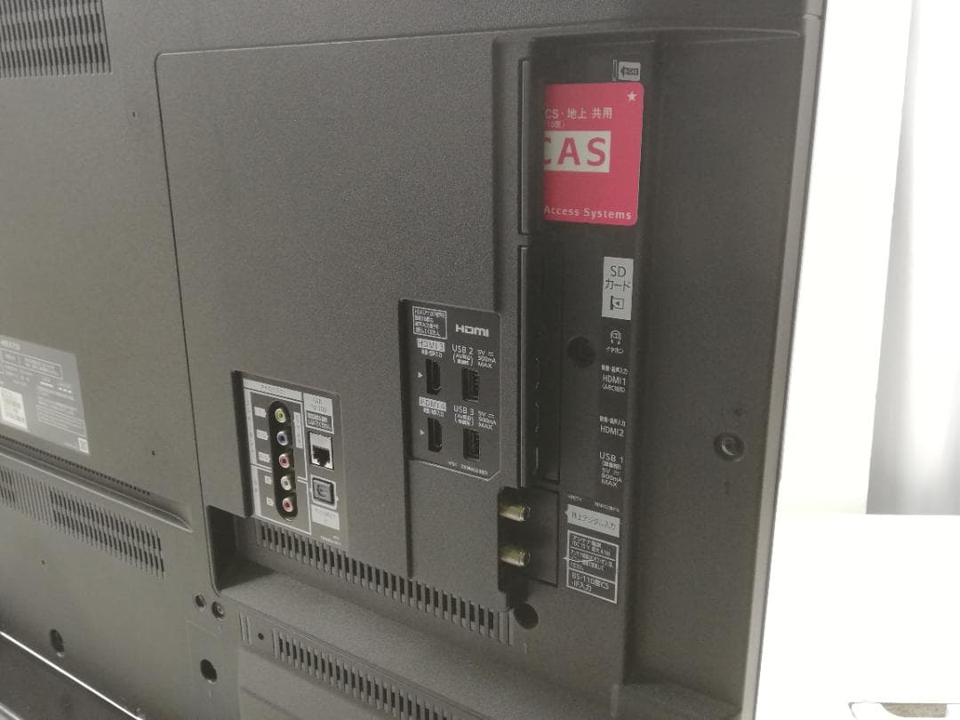 【完動品】パナソニック　Panasonic　TH-49EX750　液晶テレビ