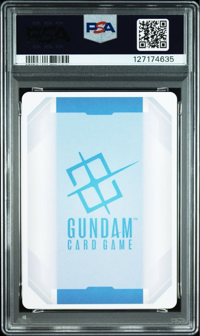 【PSA10】ガンダムカードゲーム 溢れる慈愛 U+ パラレル GCG