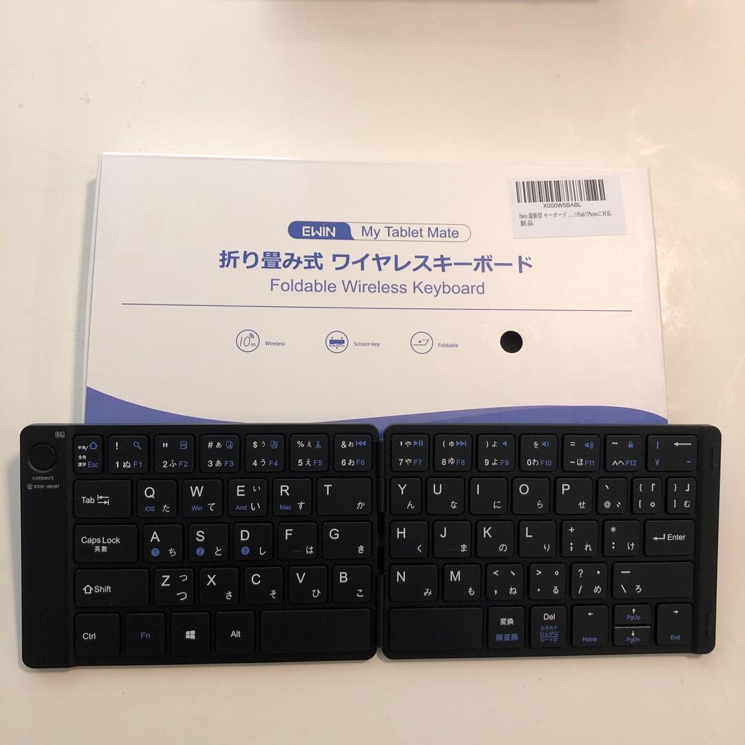 AAUWT60Pro10インチタブレット本体、保護ケース、折り畳み式キーボード付