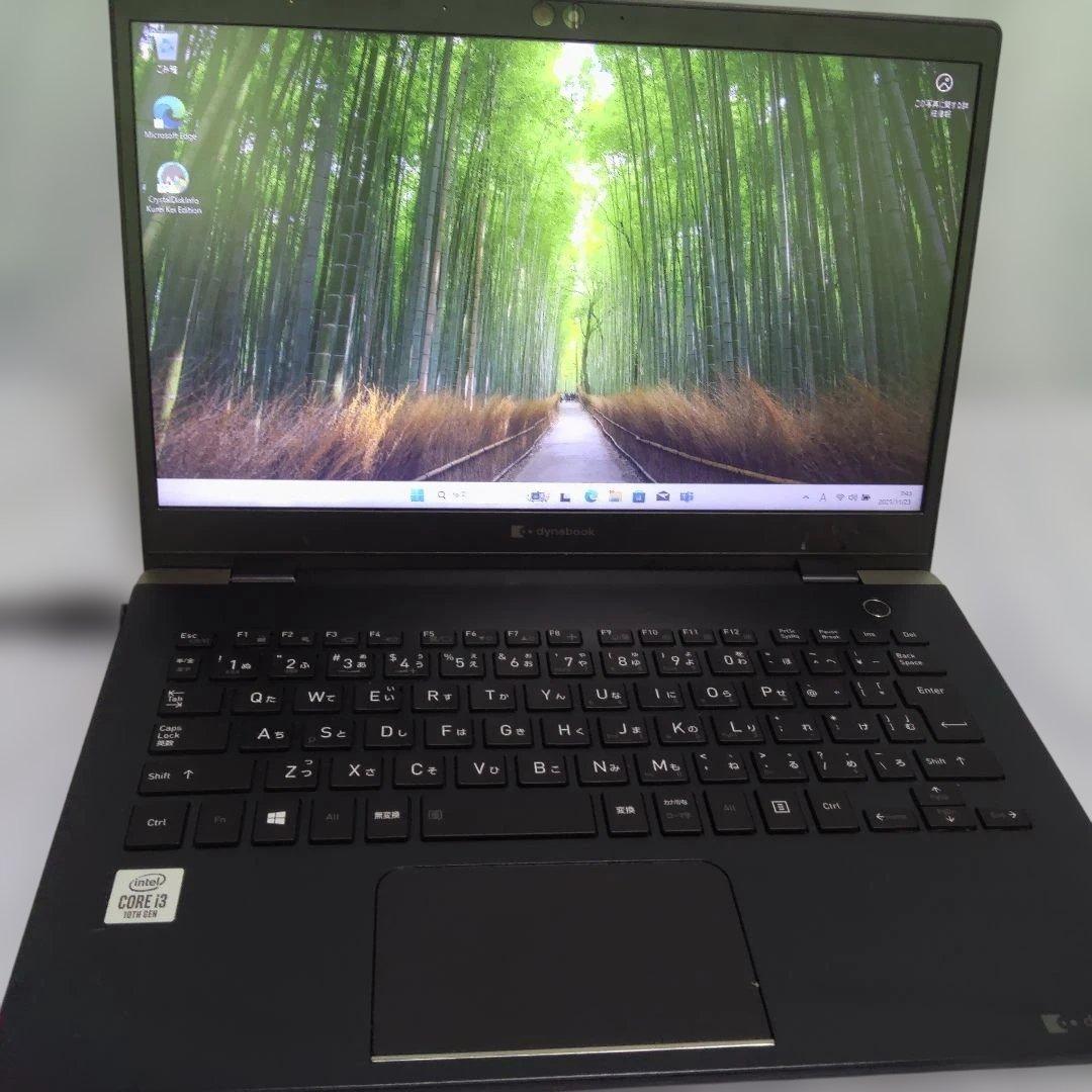 Windowsノート本体 dynabook G83/M 512GB 8GB Win11 25H2
