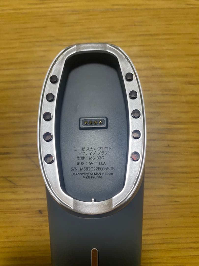 【美品】ミーゼスカルプリフトアクティブプラス