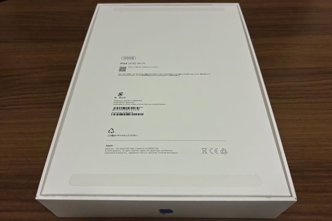 iPad(A16) 11世代　128GB ブルー