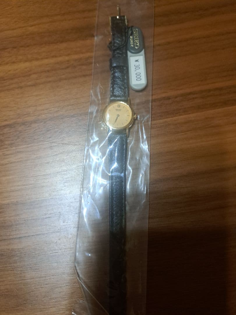 【まとめ売り】クラシックレザー腕時計5本セット