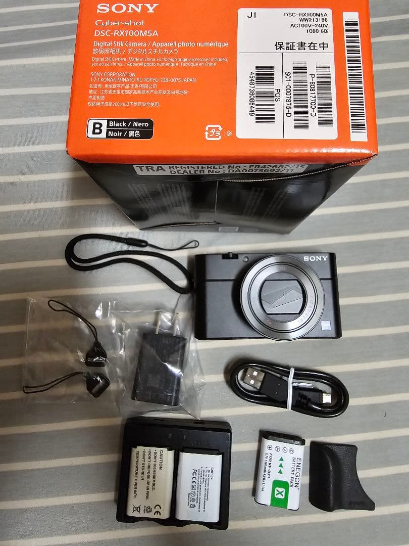 SONY DSC-RX100M5A ブラック