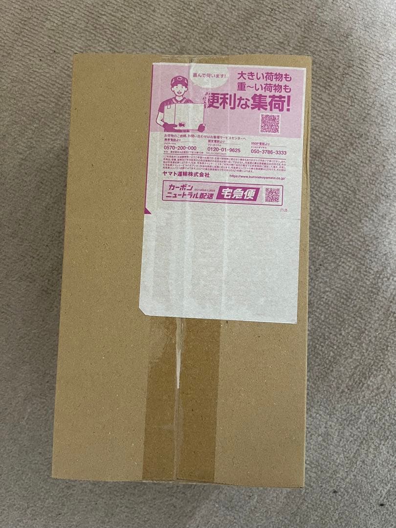 新品未開封 ポケモンカードゲーム ポケモンセンター トウホク シュリンク付き