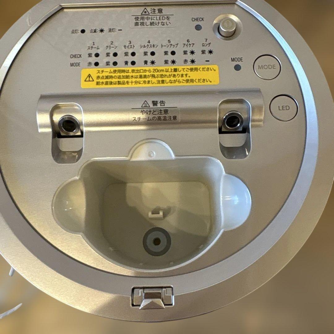 【箱・説明書・付属品あり】YAMAN フォトスチーマー フェイススチーマー