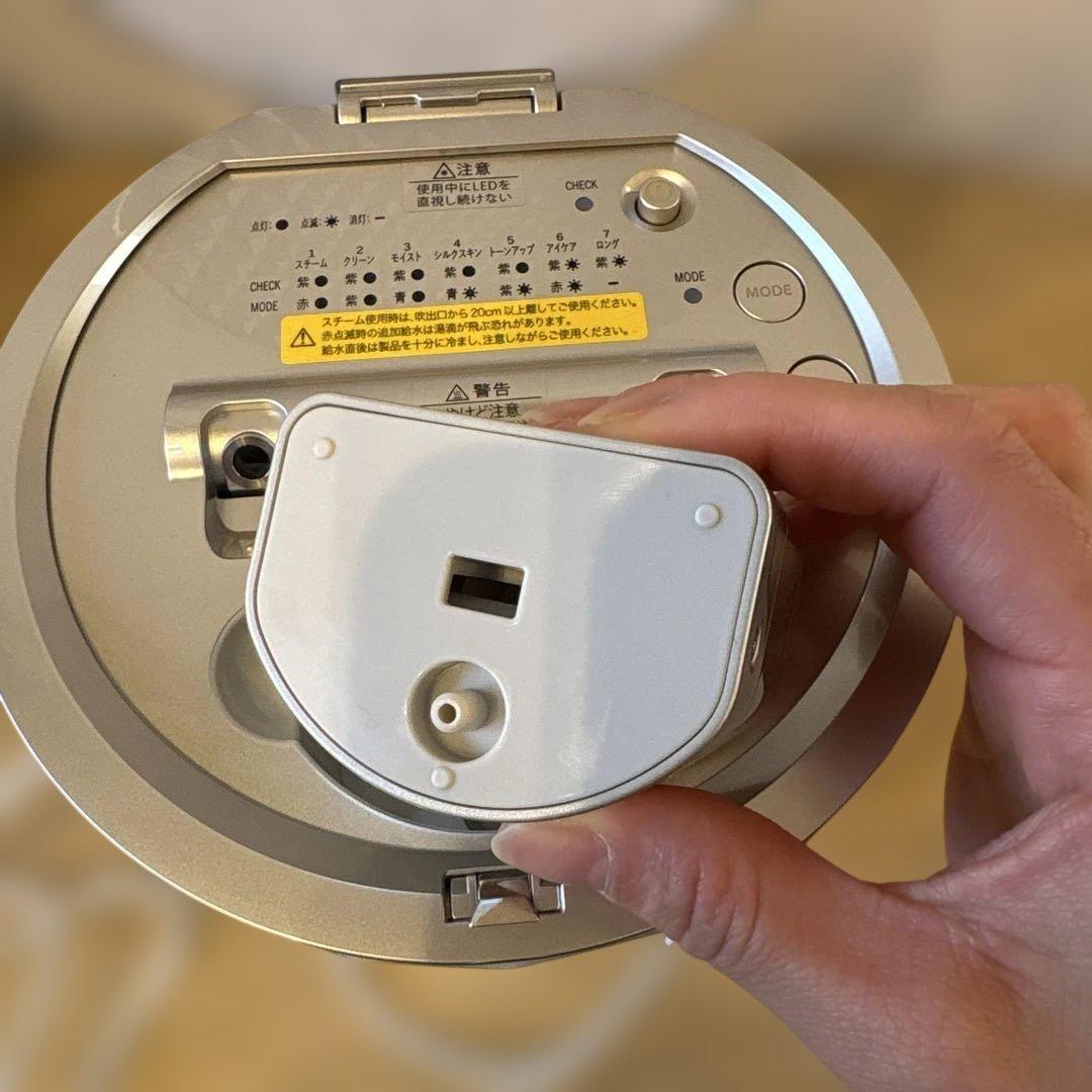 【箱・説明書・付属品あり】YAMAN フォトスチーマー フェイススチーマー