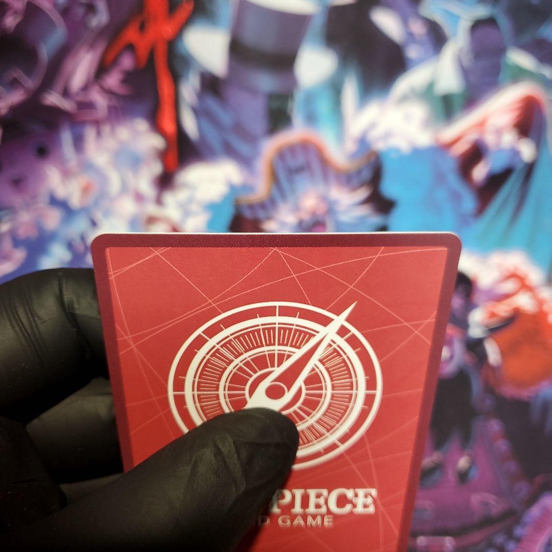 ジュエリー・ボニー L (リーダーカード)