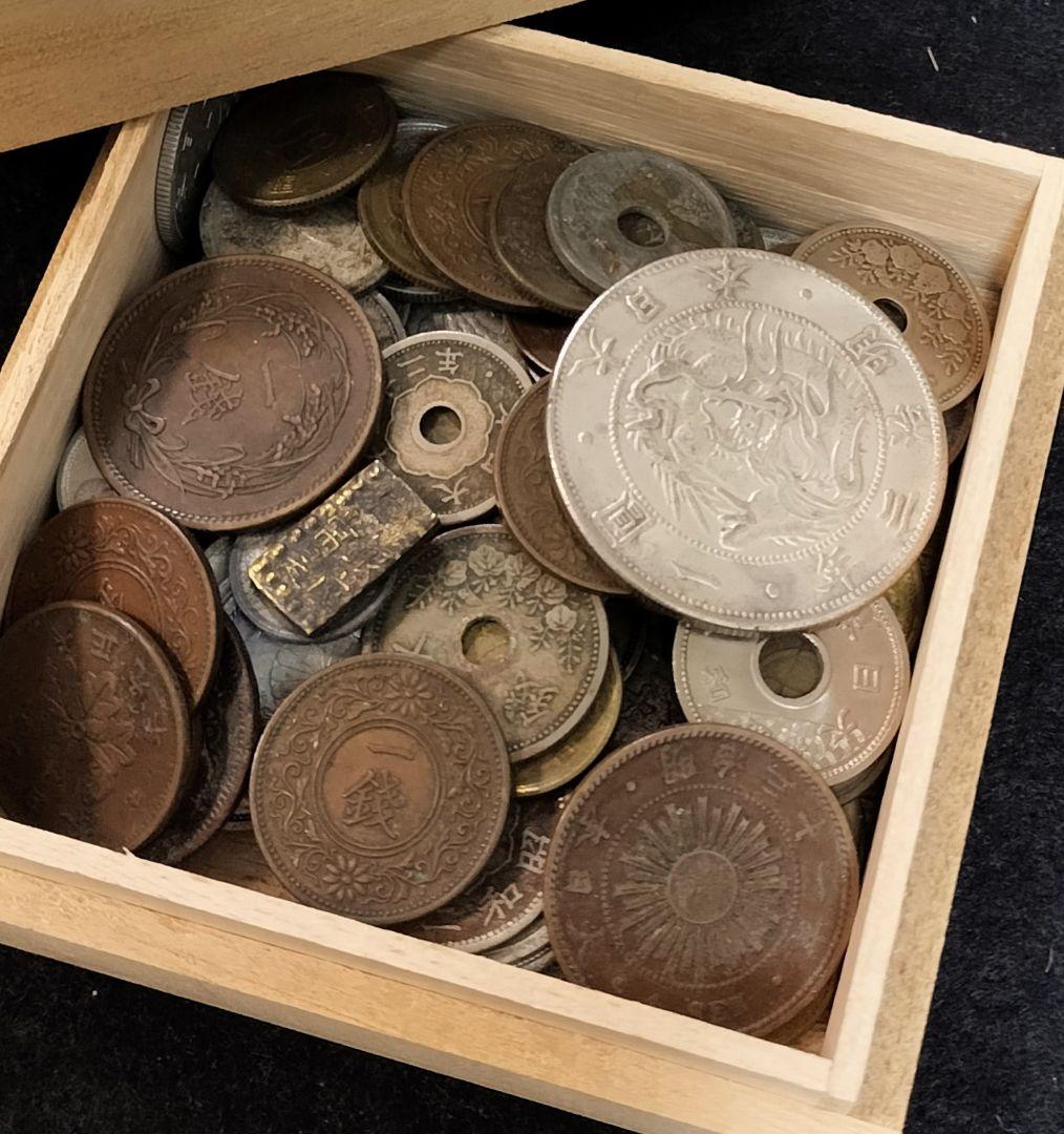 T*o様 古銭雑銭銅銭円銀まとめて桐箱入 古銭近代貨幣穴銭銀貨