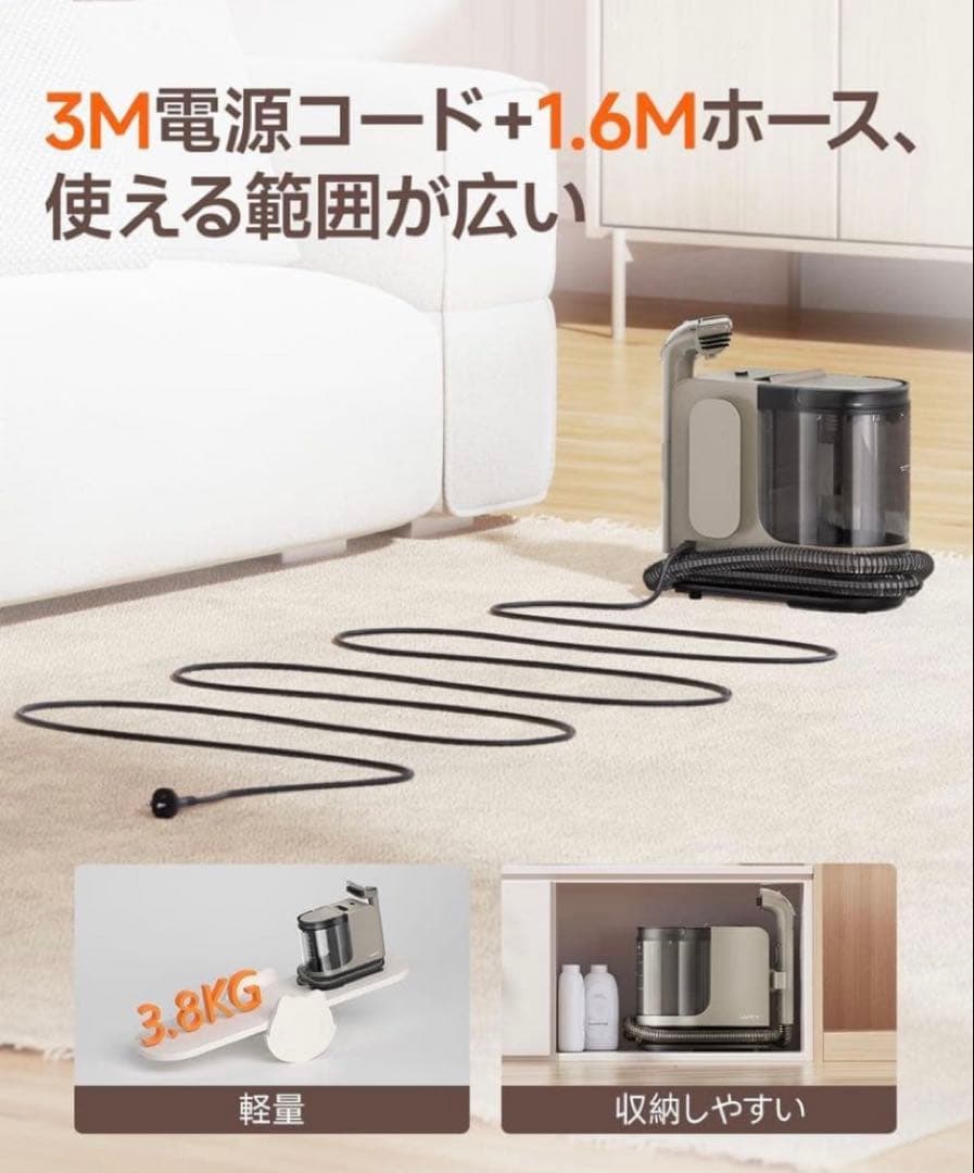 uwant B400スチームクリーナー