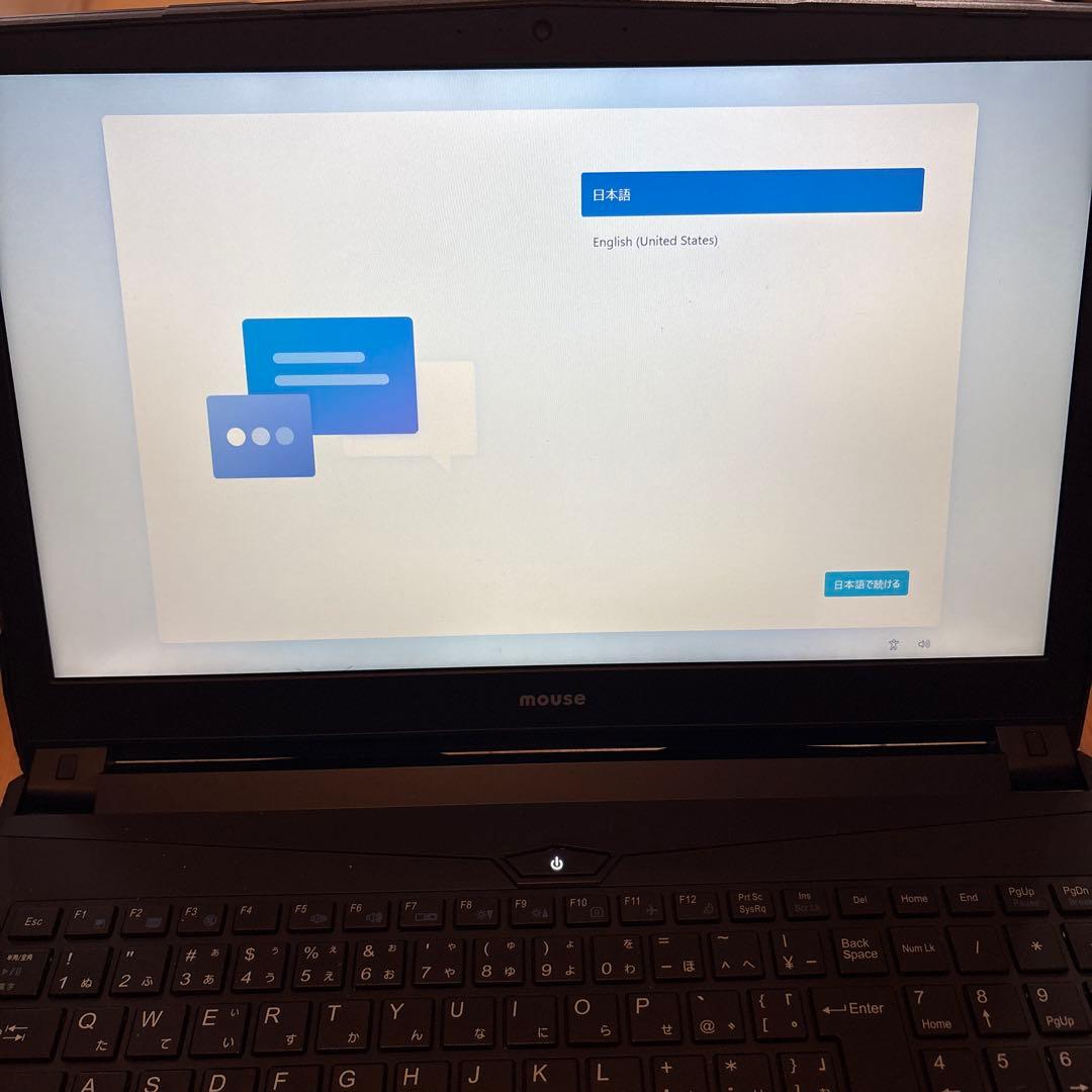 A*A様 mouse ノートPC Intel Core i7 8th