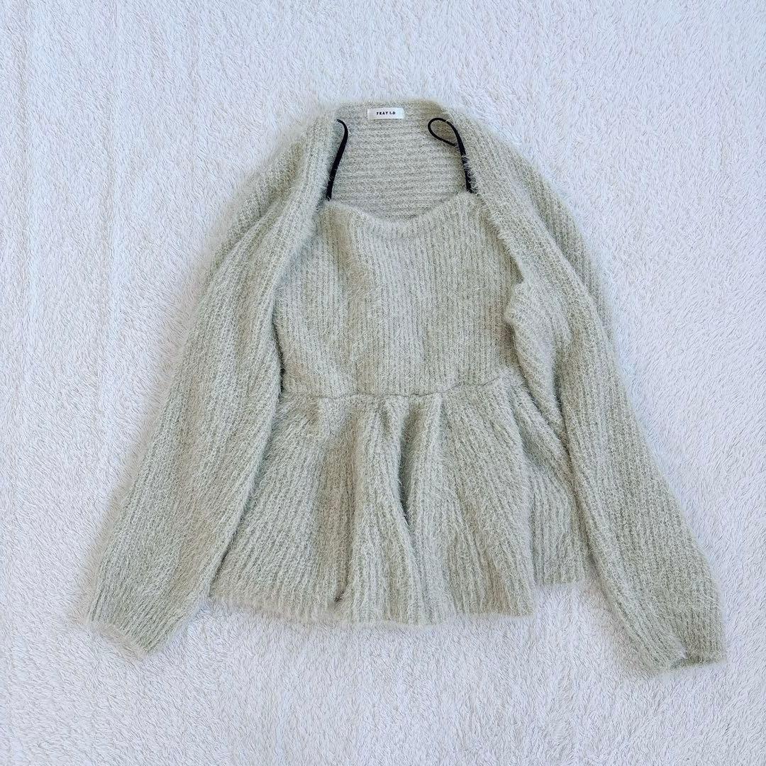 FRAY I.D フレイアイディー ラメフェザーニットペプラムキャミ&ボレロ