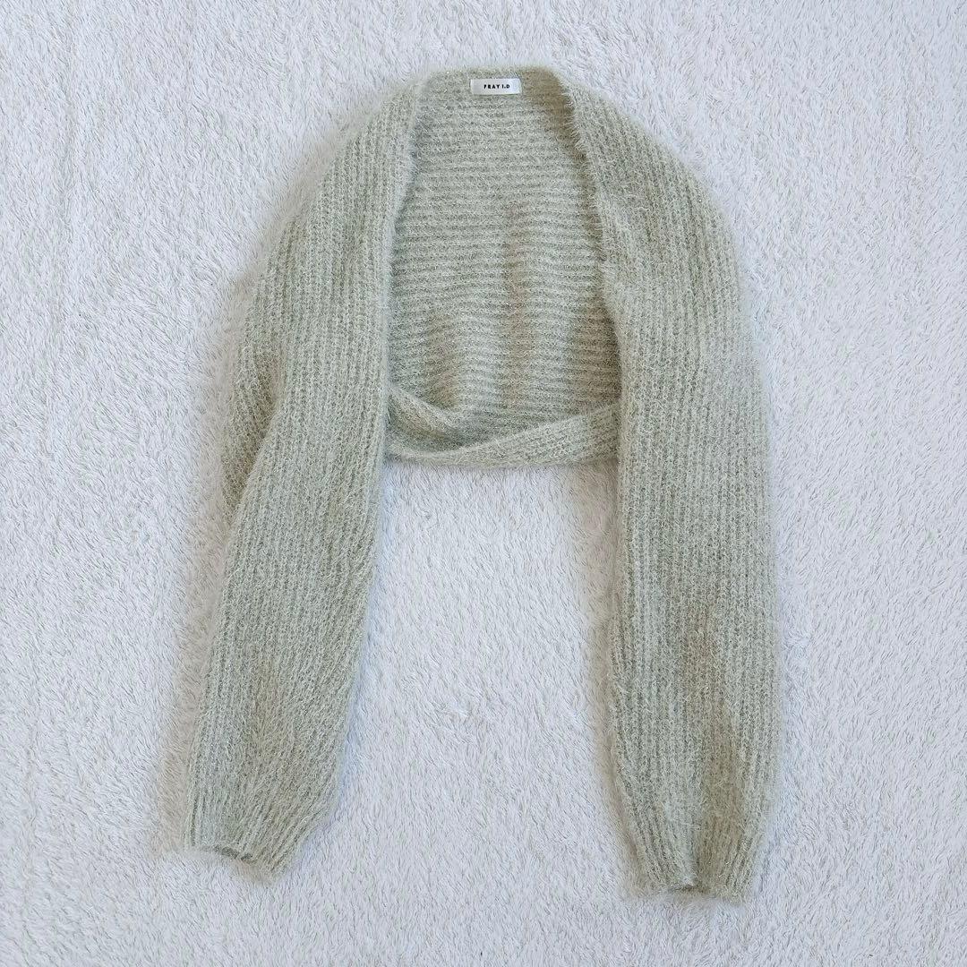 FRAY I.D フレイアイディー ラメフェザーニットペプラムキャミ&ボレロ