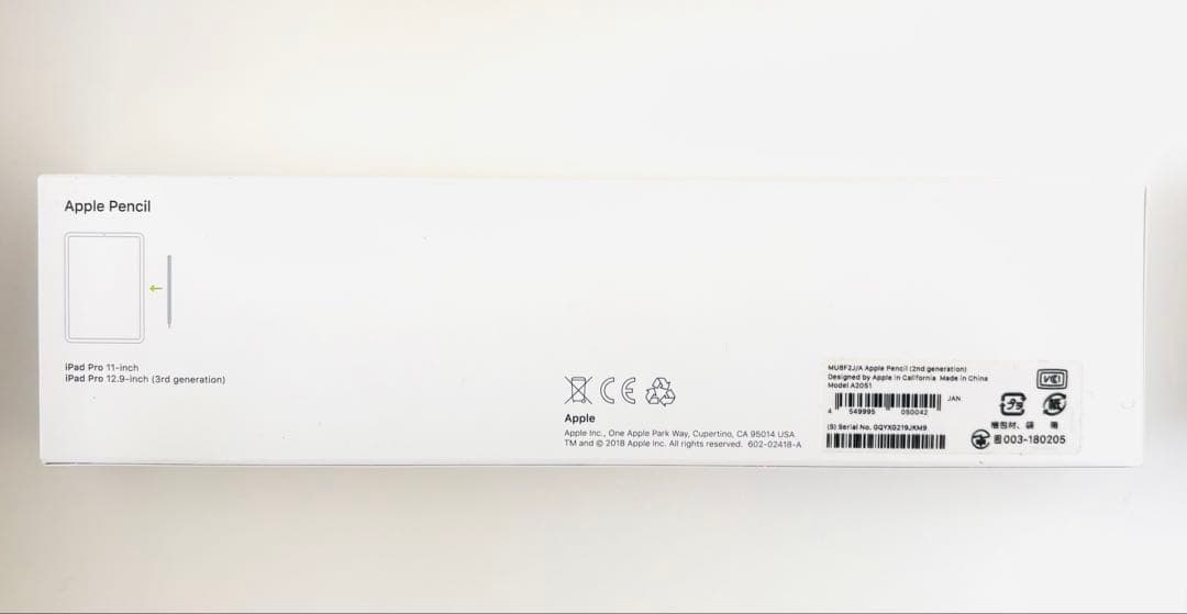 アップルペンシル第2世代 APPLE MU8F2J/A