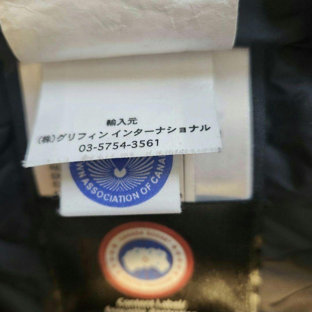 ✨カナダグース✨　  ブランテパーカー　XS ネイビー