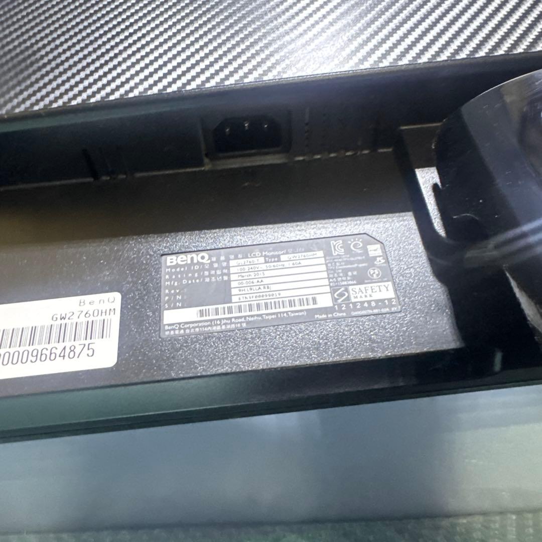 BenQ GW2760S 27インチ　　ゲーミング　ディスプレイ　モニター