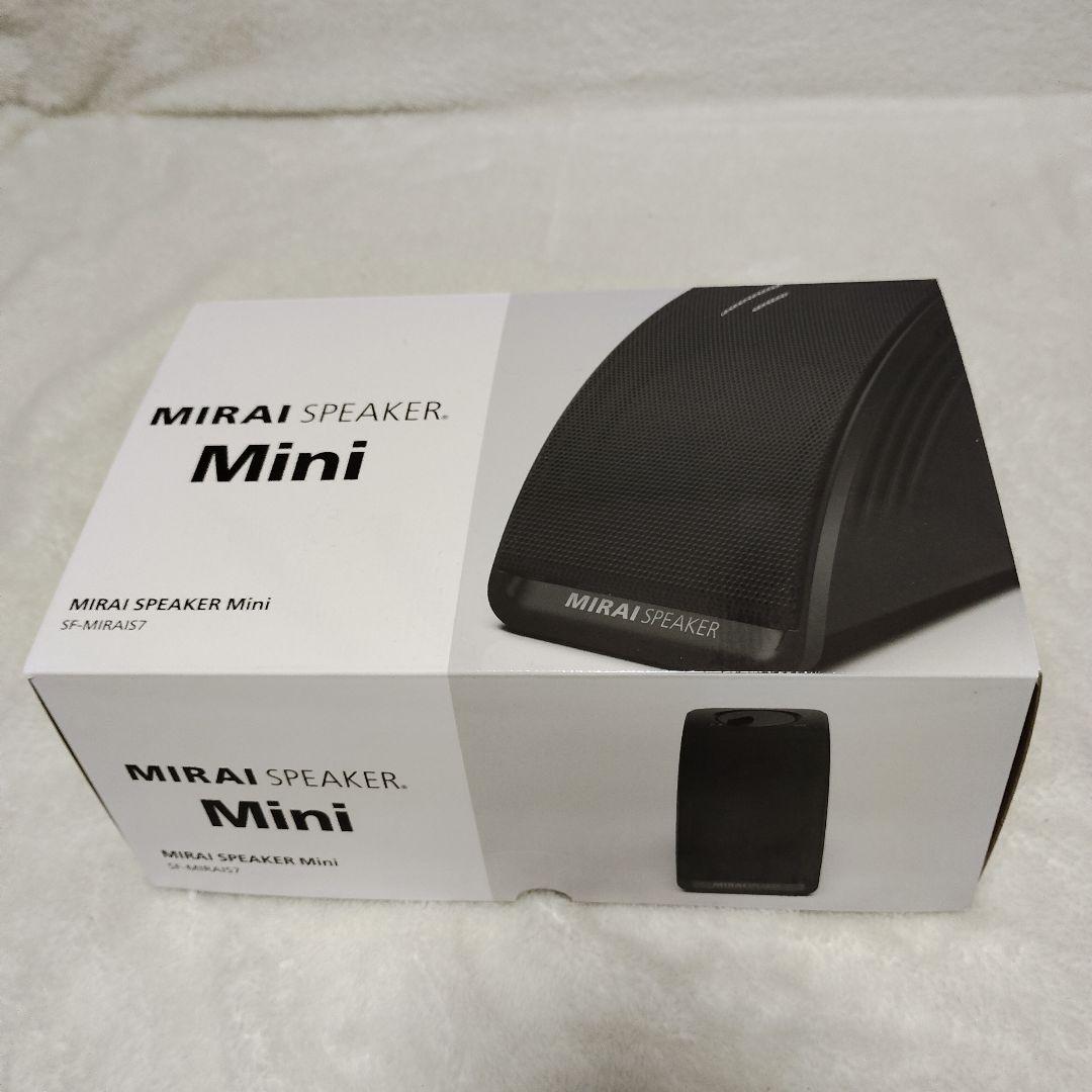 テレビ用ミライスピーカーSF-MIRAIS7