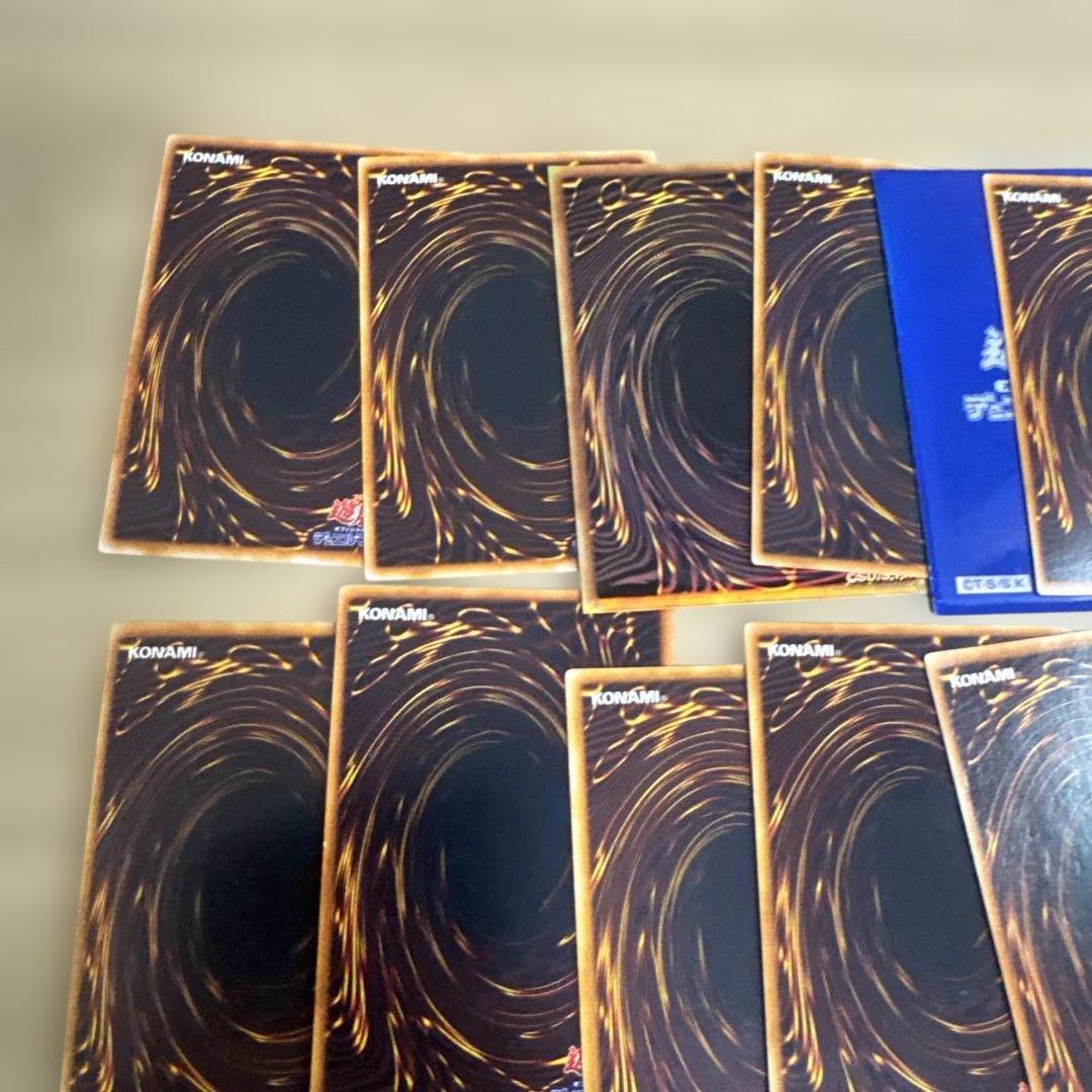 遊戯王OCG デュエルモンスターズ 初期まとめ売り【4688