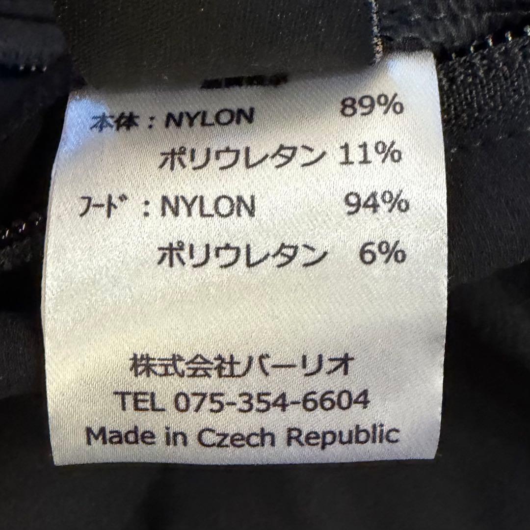 Tilak ノシャック ミグ ジャケット ブラック M 美品 タグ付き