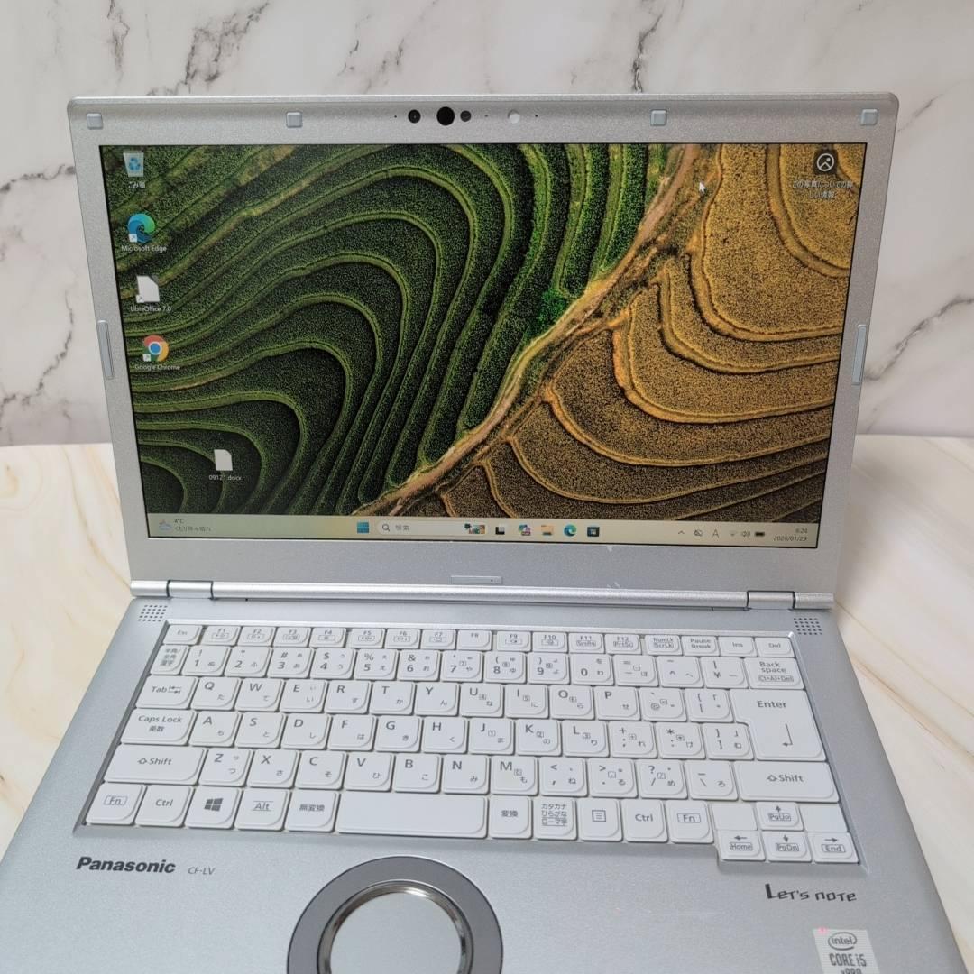 パナソニック レッツノート LV9 第10世代i5 SSD 14型 ノートPC