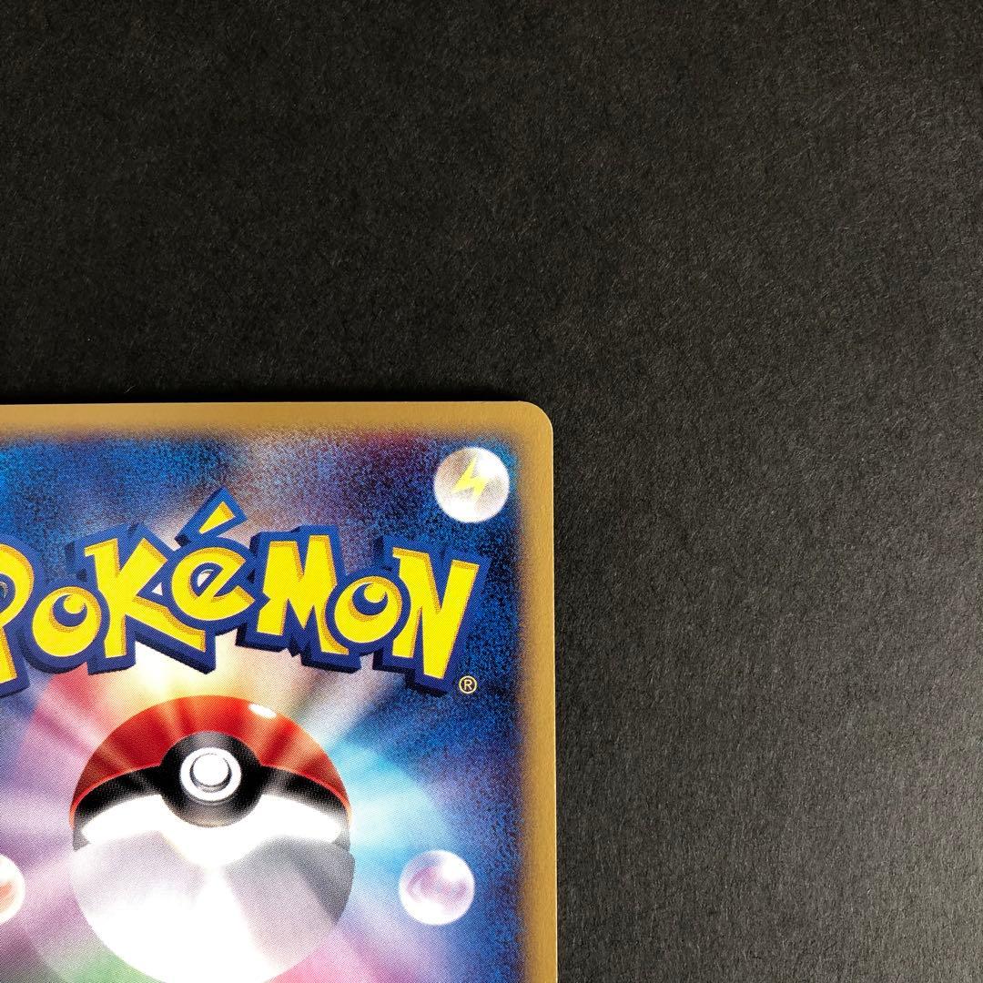 【高騰中、美品】ブラッキー ダークムーン eカード 067/092