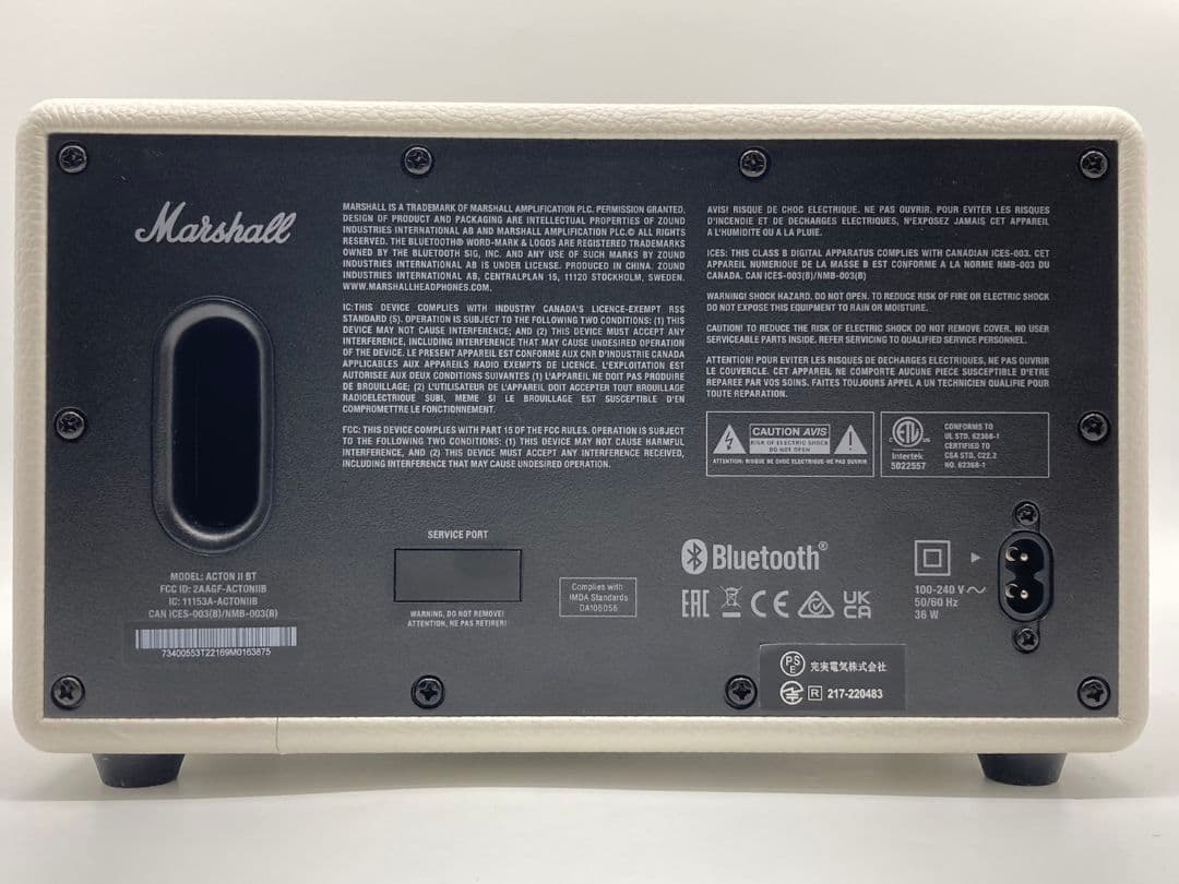 Marshall ワイヤレススピーカー ACTON II ホワイト マーシャル
