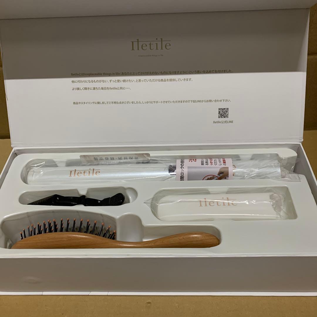 Iletile（アイルティル）ストレートアイロン