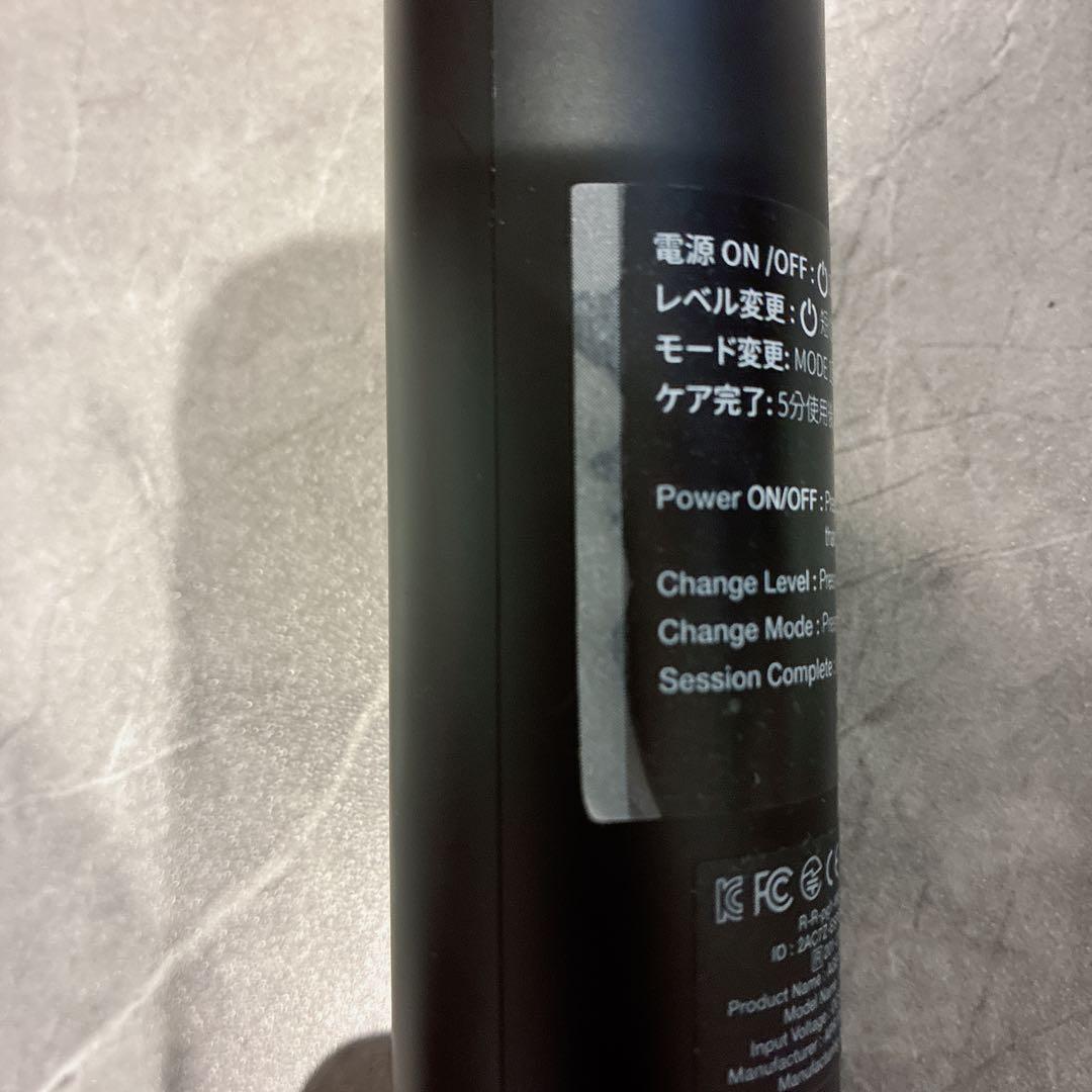 MEDICUBE メディキューブ 美顔器 AGE-R ME-BPRO