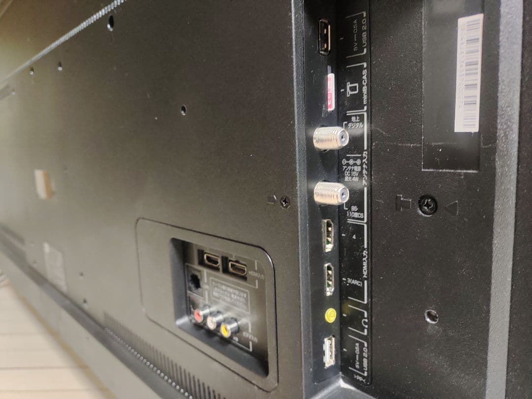 m*a様 引取限定(札幌) 49インチ液晶テレビ 美品