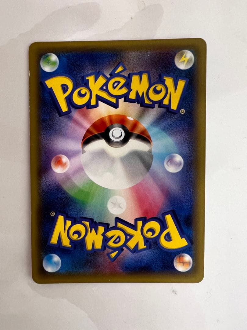 ラティオス 019/027 R 伝説キラコレクション CP2 ポケモンカード