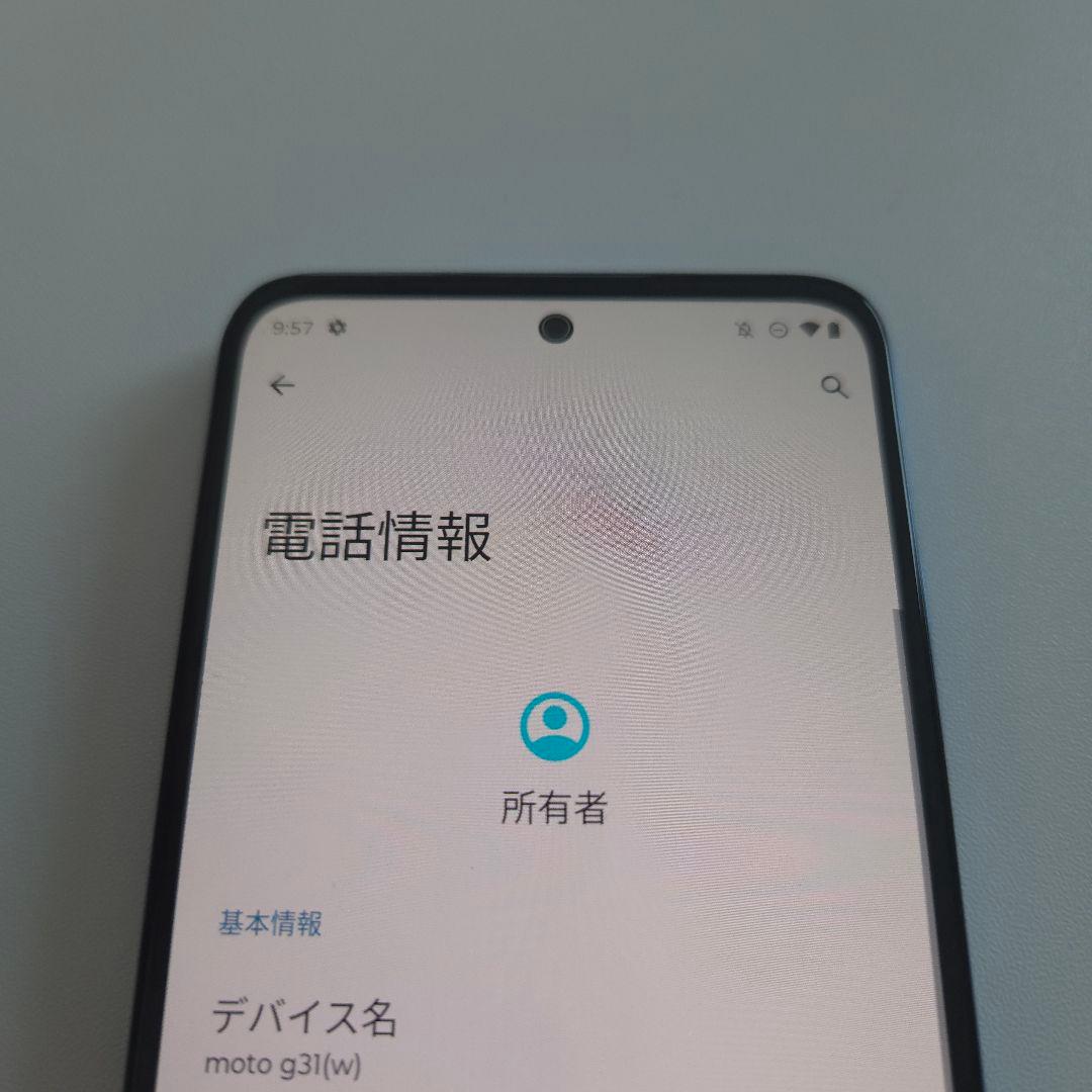 Motorola moto g31 アンドロイド12 シムフリー モト 36