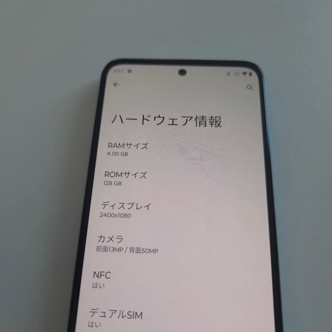 Motorola moto g31 アンドロイド12 シムフリー モト 36